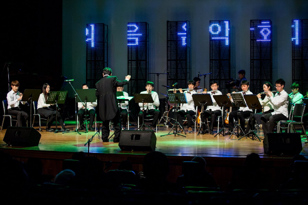 서울문화예술학교_챔버앙상블.jpg