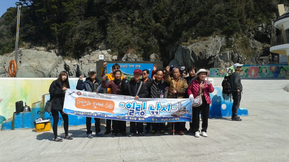 KakaoTalk_20150318_100000524.jpg