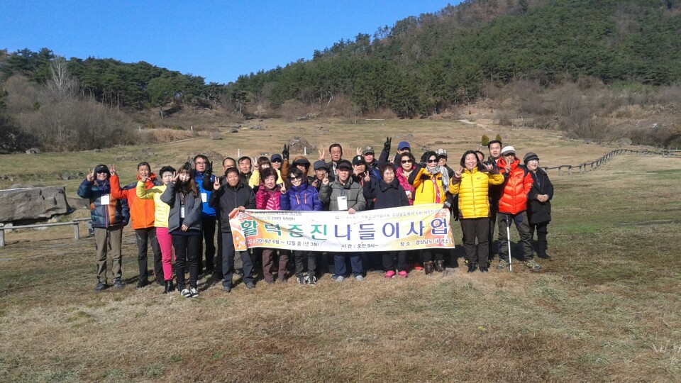 KakaoTalk_20141212_185946387.jpg
