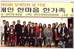 협회사진